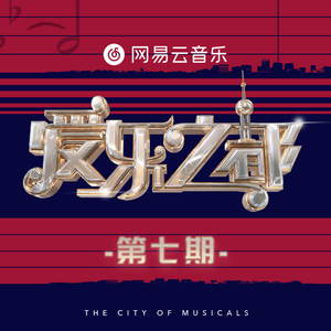 董卿被黑人玩的嗷嗷叫
