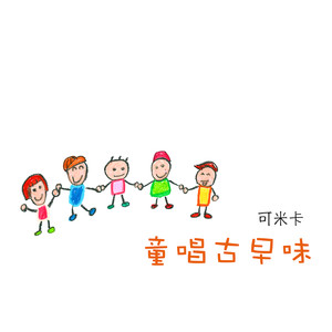 董卿被黑人玩的嗷嗷叫
