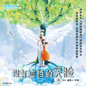 董卿被黑人玩的嗷嗷叫
