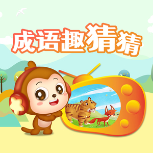 董卿被黑人玩的嗷嗷叫
