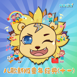 董卿被黑人玩的嗷嗷叫
