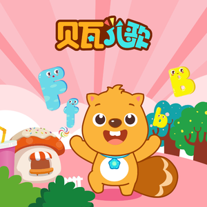 董卿被黑人玩的嗷嗷叫
