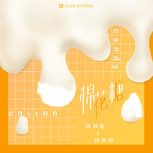 董卿被黑人玩的嗷嗷叫
