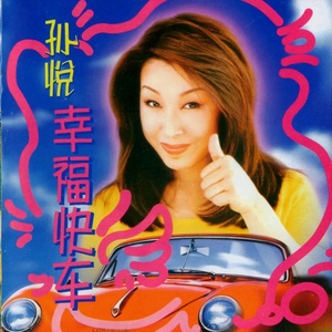 董卿被黑人玩的嗷嗷叫
