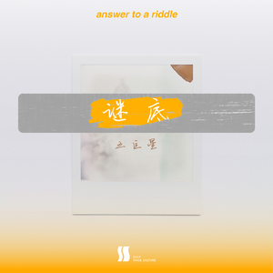 董卿被黑人玩的嗷嗷叫
