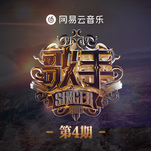 董卿被黑人玩的嗷嗷叫
