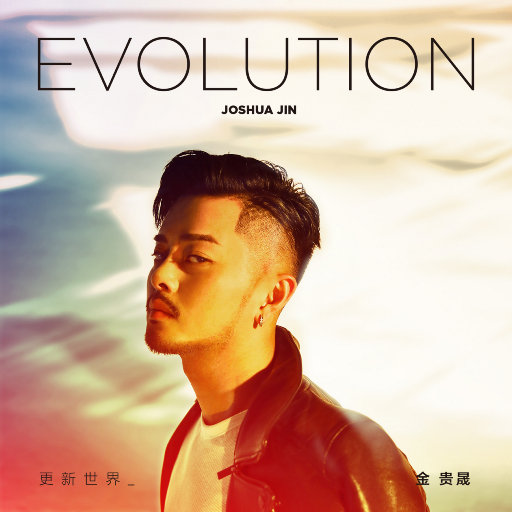 董卿被黑人玩的嗷嗷叫
